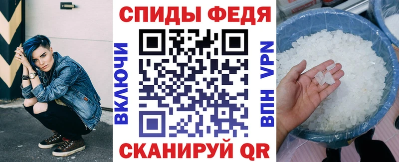 продажа наркотиков  Мамадыш  Амфетамин Розовый 