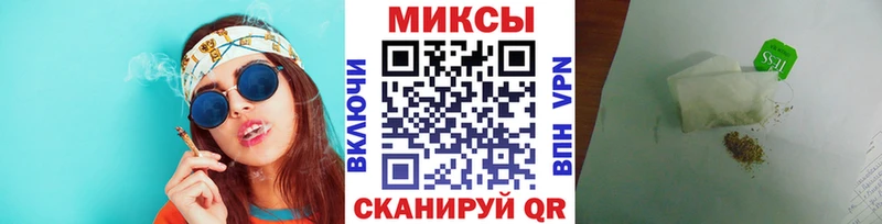 blacksprut tor  Мамадыш  Бутират BDO 
