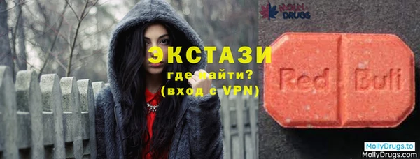 герыч Нязепетровск