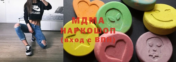 МДПВ Новодвинск