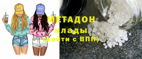 МДПВ Новодвинск