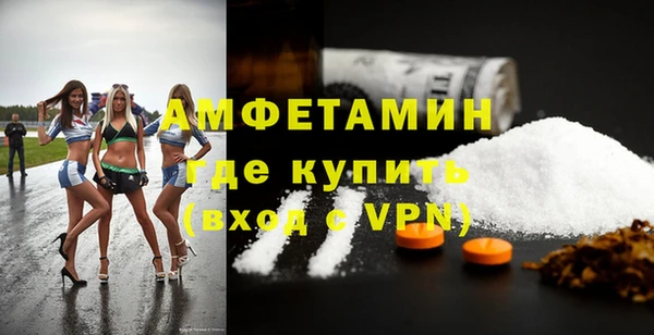 стафф Остров