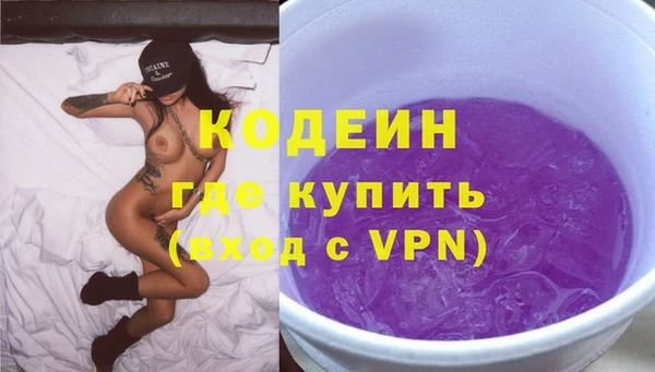 стафф Остров