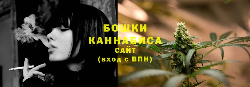 МАРИХУАНА SATIVA & INDICA  дарнет шоп  Мамадыш 