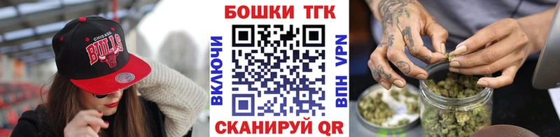 Канабис OG Kush  где можно купить наркотик  Мамадыш 